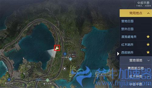 黎明觉醒藏宝图蔬菜大棚位置02