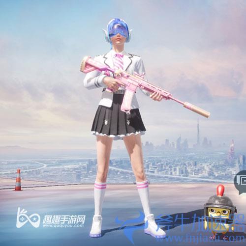 和平精英火箭少女搭配图01