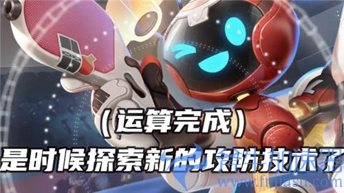 王者荣耀鲁班七号乒乓小将台词大区 局内语音合集