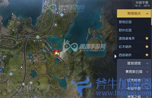 黎明觉醒藏宝图无能之辈01