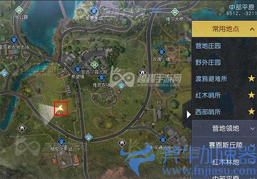 黎明觉醒唐吉坷德藏宝图02