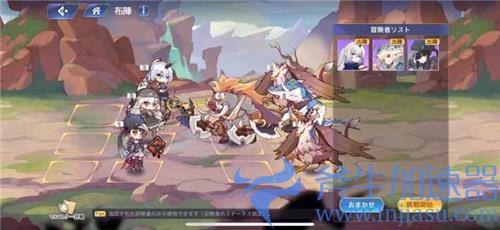 伊甸园的骄傲卡农幕间物语攻略