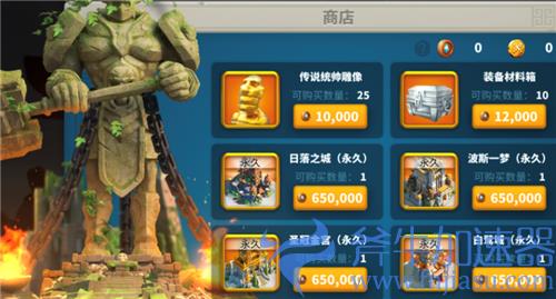 万国觉醒征服赛季什么意思 各系统玩法规则详解