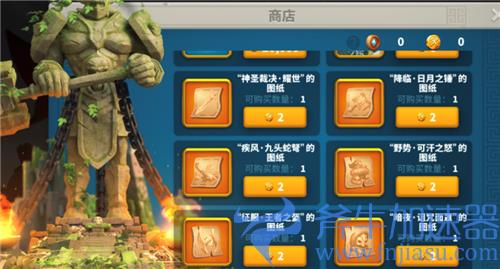 万国觉醒征服赛季什么意思 各系统玩法规则详解