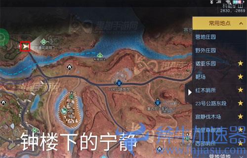 黎明觉醒打卡钟楼下的宁静