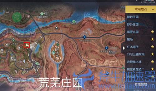 黎明觉醒打卡荒芜湖泊