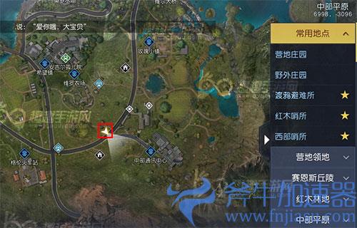 黎明觉醒切割土地藏宝图05