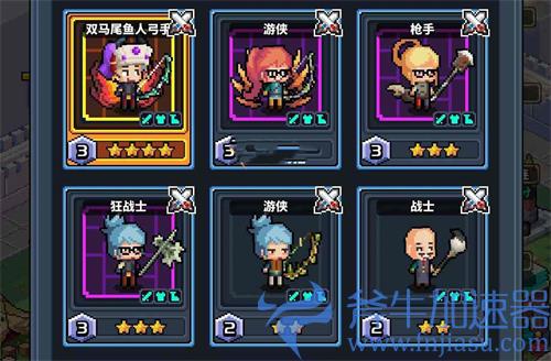 冒险与深渊装备怎么获得 获取方式一览