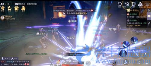 新盗墓笔记摸金职业技能定位详解