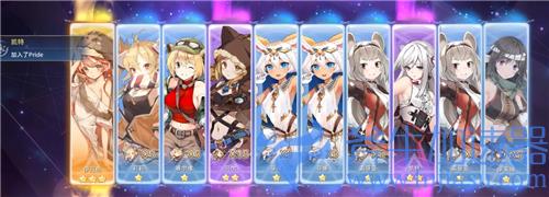 伊甸园的骄傲一井需要多少钻石 保底抽出SSR角色钻石计算