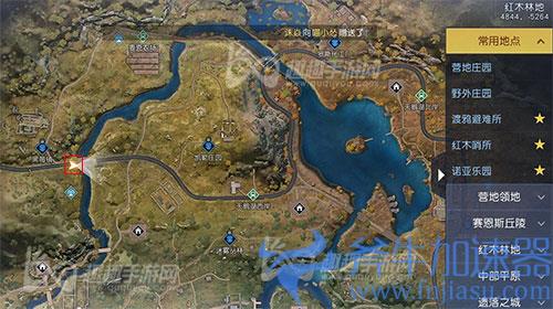 黎明觉醒加油站藏宝图01