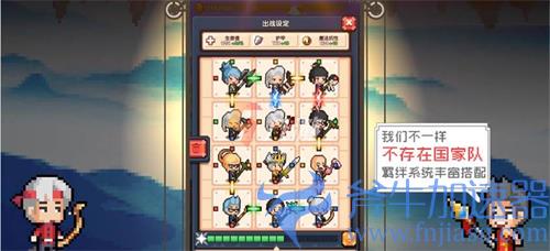 冒险与深渊战术等级怎么升级 教你快速提升等级