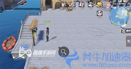 航海王热血航线怪盗参上之三04