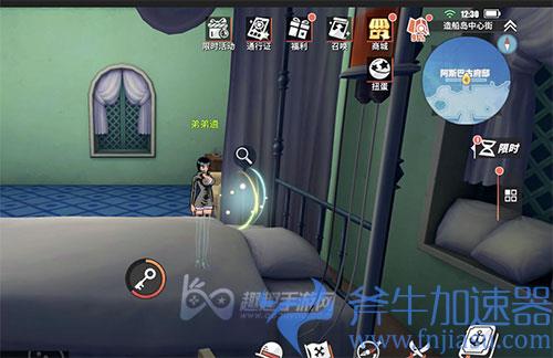 航海王热血航线怪盗参上之三06