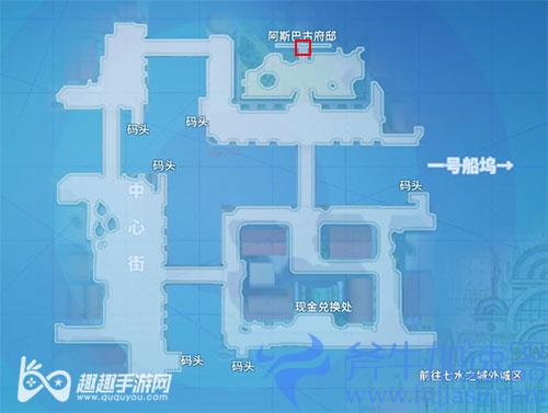 航海王热血航线怪盗参上之三05