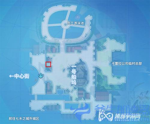 航海王热血航线怪盗参上之三07