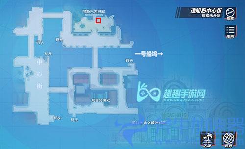 航海王热血航线弗兰奇一家的近况01