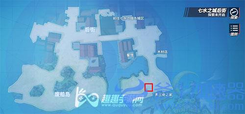 航海王热血航线弗兰奇一家的近况03