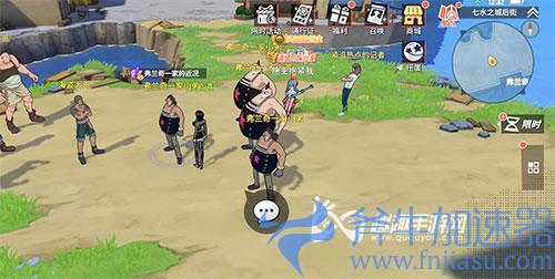 航海王热血航线弗兰奇一家的近况04