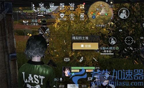 黎明觉醒凯勒庄园藏宝图06