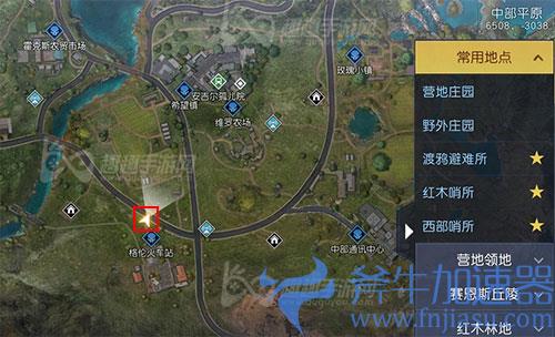 黎明觉醒失控的司机藏宝图02