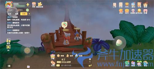 摩尔庄园手游黑森林怎么去 怎么进在哪