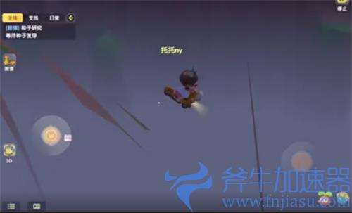 摩尔庄园手游黑森林地图分享 含隐藏地图bug