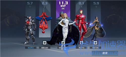 漫威超级战争英雄推荐 各位置哪个英雄强势