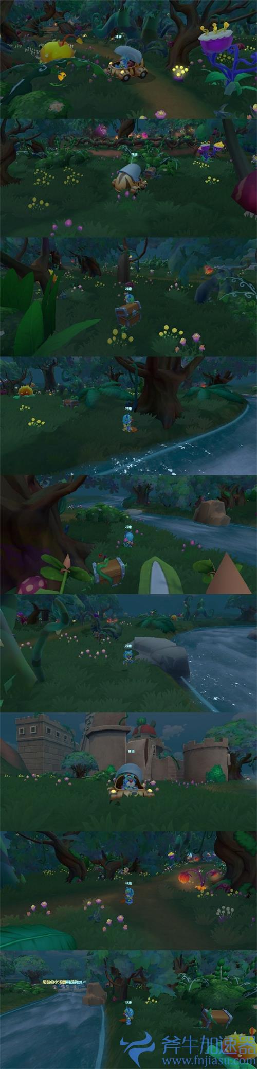 摩尔庄园手游黑森林宝箱位置一览