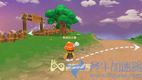 摩尔庄园毛毛头位置03