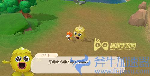 摩尔庄园毛毛头位置05