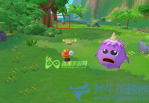 摩尔庄园毛毛头位置12