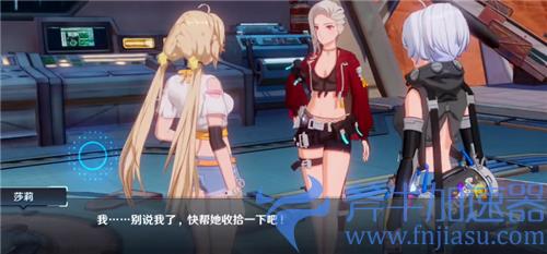 幻塔预捏脸角色数据怎么用 为什么进游戏是默认脸型没变化