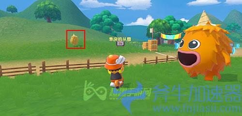 摩尔庄园毛毛头位置16