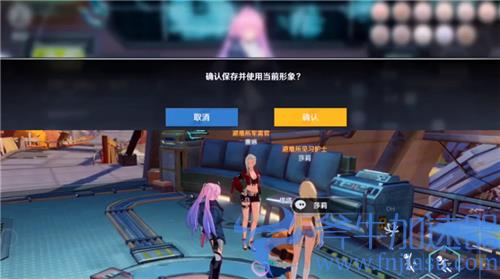 幻塔预捏脸角色数据怎么用 为什么进游戏是默认脸型没变化