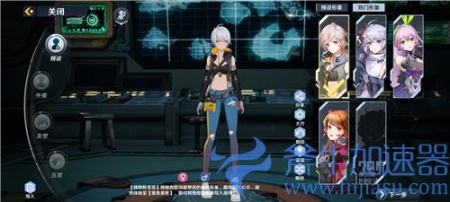 幻塔开局选男主还是女主 拓荒者性别选择推荐