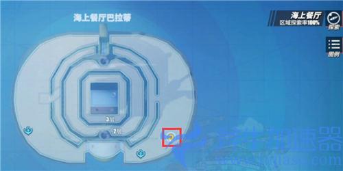 航海王热血航线这张通缉令不错吧02