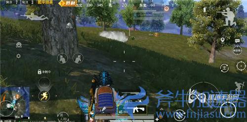 鸿蒙系统玩游戏跟ios互通吗01