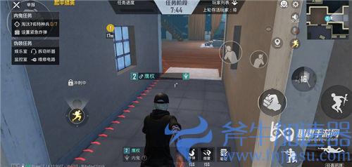 鸿蒙系统玩游戏跟ios互通吗03