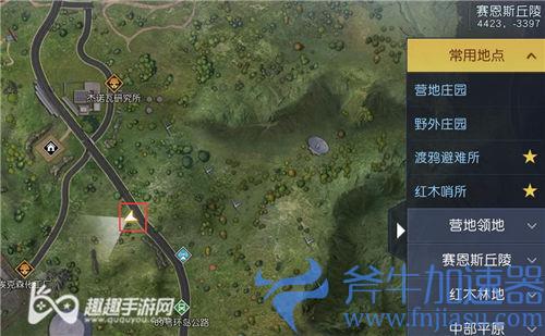 黎明觉醒鸳鸯池塘藏宝图02