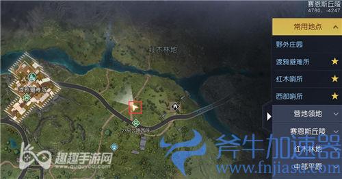 黎明觉醒打车奇遇藏宝图位置01