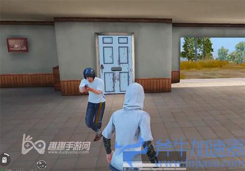 和平精英先开枪还被秒03