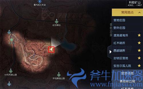 黎明觉醒断桥下的休憩藏宝图05