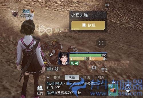 黎明觉醒断桥下的休憩藏宝图06