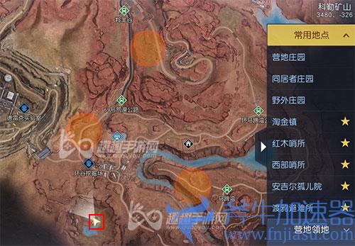 黎明觉醒水上石架