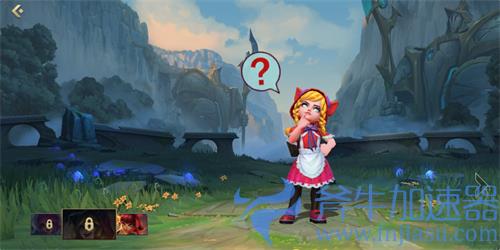 英雄联盟手游防沉迷在哪里设置 怎么才能多玩会儿