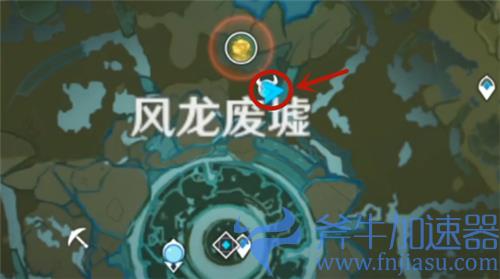 原神披萨食谱怎么获得 他乡之食将披萨交给神里绫华攻略