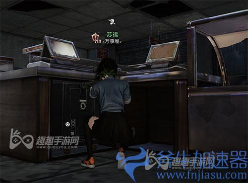 黎明觉醒穹岩之下藏宝图03