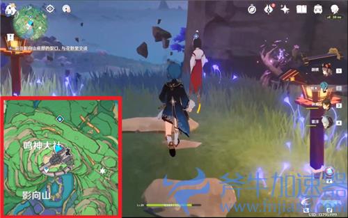 原神神樱大祓影向祓行解密攻略