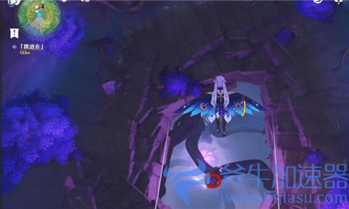 原神神樱大祓影向祓行解密攻略